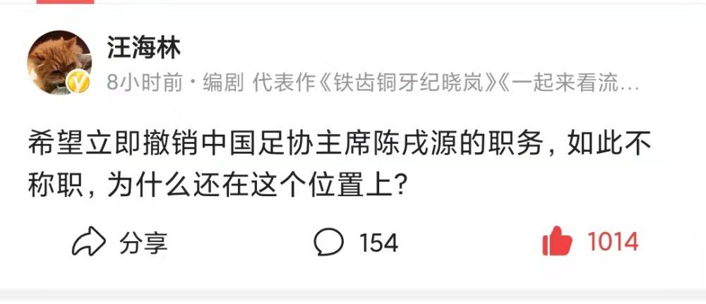 在法乔利、博格巴先后被禁赛后，尤文急需在冬季引援补强中场位置。